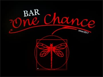 Bar One chance